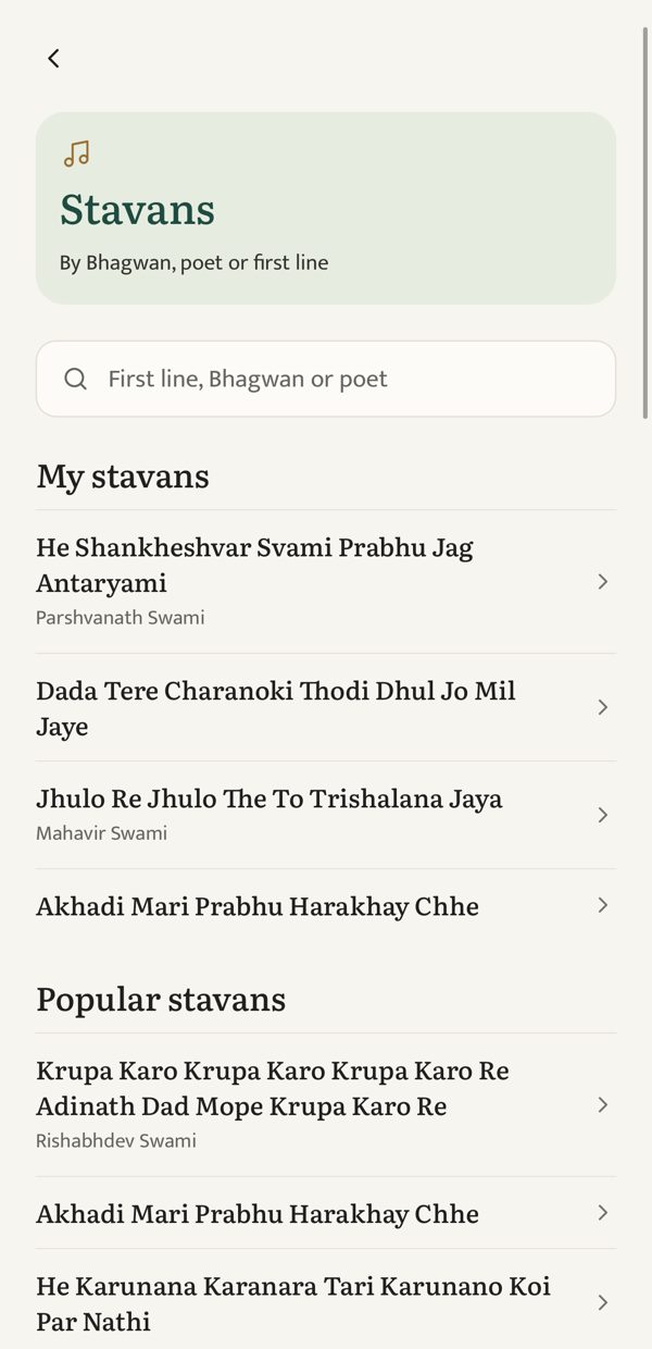 Stavans: popular, by Bhagwan and by poet